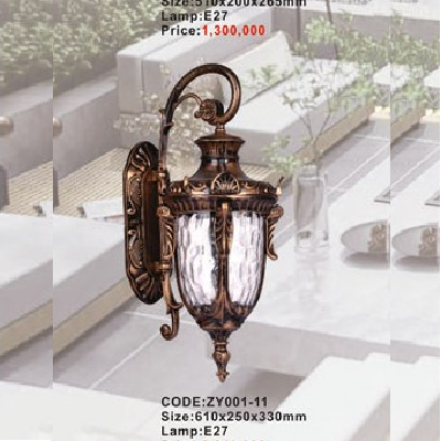 CODE: ZY001-11: Đèn gắn tường ngoài trời - KT: 610mm x 250mm x 330mm - Đèn E27 x 1 bóng