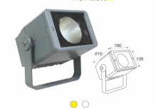 008- 50W - Đèn pha LED  50W ( ánh sáng trắng / trung tính) - ANFACO