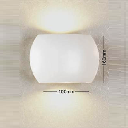 SN - VC 1270: Đèn gắn tường ngoài trời - KT: Ø160mm x H160mm - Đèn LED 7W x 2, ánh sáng vàng trung tính 4000K