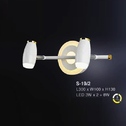 EU - S -19/2: Đèn rọi tranh/gương đôi -  KT: L300mm x W100mm x H130mm -  Đèn LED 3W x 2 +8W ánh sáng đổi 3 màu