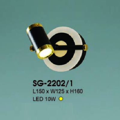 HF - SG - 2202/1: Đèn rọi gương/tranh sáng 2 đầu - KT: L150mm x W125mm x H160mm - Đèn LED 10W ánh sáng vàng