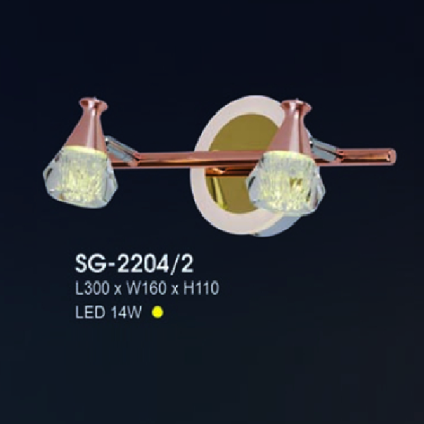 HF - SG - 2204/2: Đèn rọi tranh/rọi gương đôi -  KT: L300mm x W160mm x H110mm - Đèn LED 14W ánh sáng vàng
