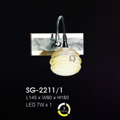 HF - SG - 2211/1: Đèn rọi gương/tranh - KT: L145mm x W60mm x H180mm - Đèn LED 7W ánh sáng đổi 3 màu