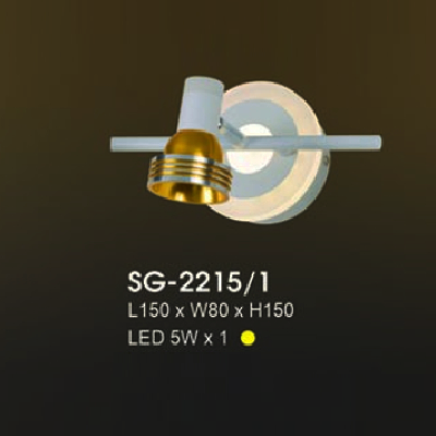 HF - SG - 2215/1: Đèn rọi gương/tranh - KT: L150mm x W80mm x H150mm - Đèn LED 5W ánh sáng vàng