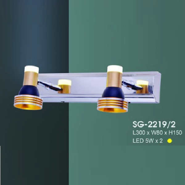 HF - SG - 2219/2: Đèn rọi tranh/rọi gương đôi - KT: L300mm x W80mm x H150mm - Đèn LED 10W ánh sáng vàng