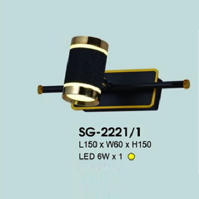 HF - SG - 2221/1: Đèn rọi gương/tranh - KT: L150mm x W60mm x H150mm - Đèn LED 6W ánh sáng vàng