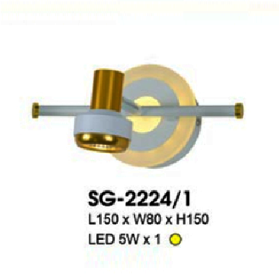 HF - SG - 2224/1: Đèn rọi gương/tranh - KT: L150mm x W80mm x H150mm - Đèn LED 5W ánh sáng vàng