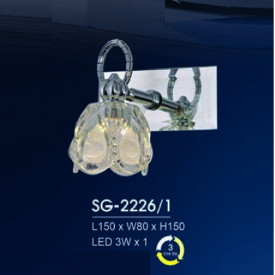 HF - SG - 2226/1: Đèn rọi gương/tranh - KT: L150mm x W80mm x H150mm - Đèn LED 3W ánh sáng đổi 3 màu