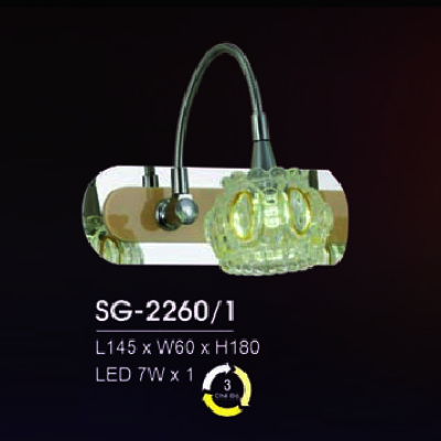 HF - SG - 2260/1: Đèn rọi gương/tranh - KT: L145mm x W60mm x H180mm - Đèn LED 7W ánh sáng đổi 3 màu