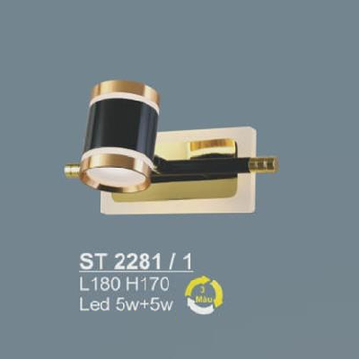 SN - ST 2281/1: Đèn rọi tranh/gương đơn, đế có đèn LED - KT: L180mm x H170mm - Đèn LED 5W +5W đổi 3 màu