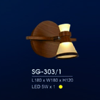 HF - SG - 303/1: Đèn rọi gương/tranh - KT: L180mm x W180mm x H120mm - Đèn LED 5W ánh sáng vàng