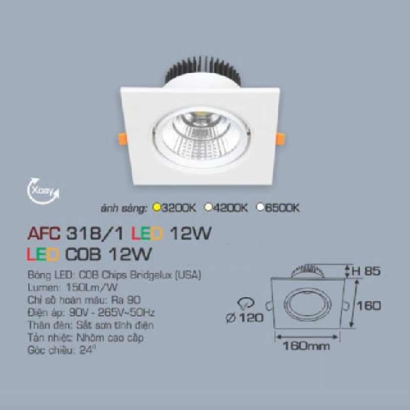 AFC 318/1 LED 12W: Đèn LED COB âm trần chiếu điểm xoay góc 12W, 1 chế độ ánh sáng ( vàng/trung tính/trắng)