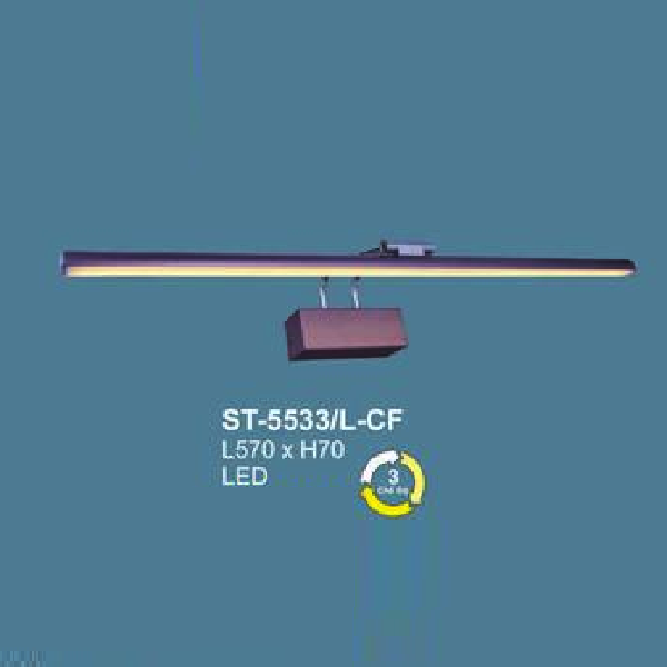 AN - ST - 5533/L - CF: Đèn rọi tranh/rọi gương thân màu Cafe - KT: L570mm x H70mm - Đèn LED đổi 3 màu