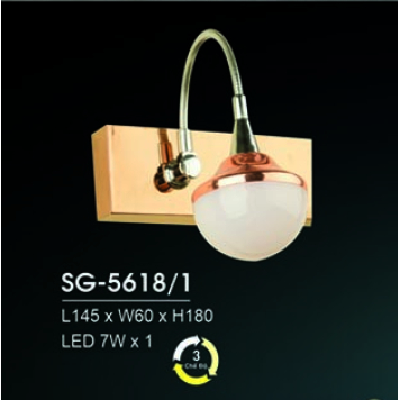 HF - SG - 5618/1: Đèn rọi gương/tranh - KT: L145mm x W60mm x H180mm - Đèn LED 7W ánh sáng đổi 3 màu