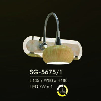 HF - SG - 5675/1: Đèn rọi gương/tranh - KT: L145mm x W60mm x H180mm - Đèn LED 7W ánh sáng đổi 3 màu