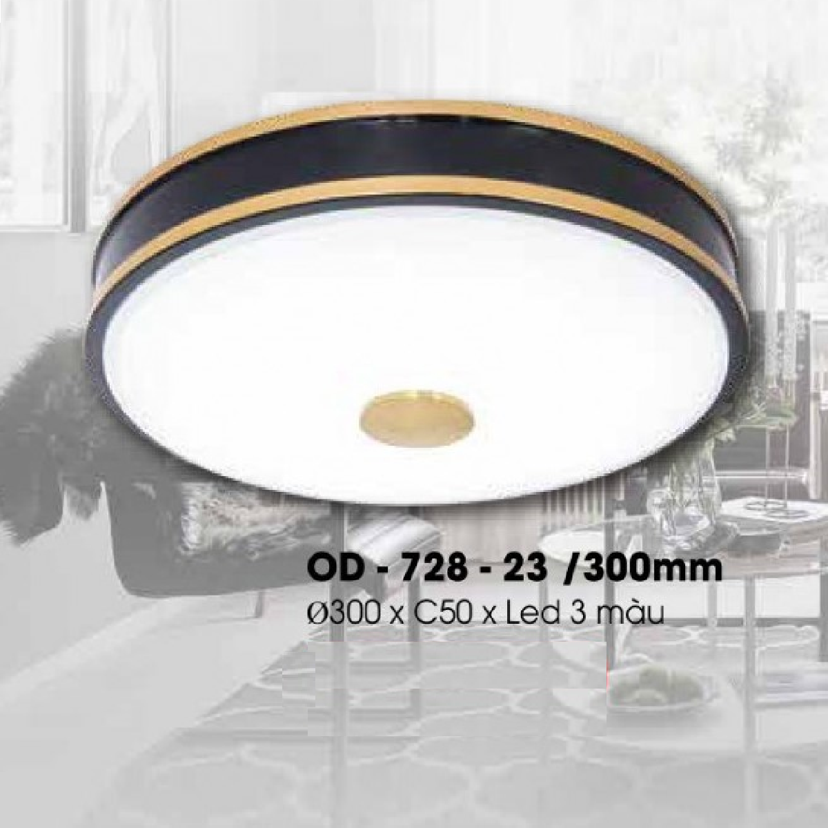 OD - 728-23/300: Đèn ốp trần xi mạ đồng - KT: Ø300mm x H50mm - Đèn LED đổi 3 màu