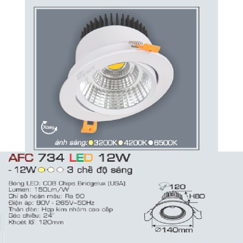 AFC 734 LED 12W: Đèn LED âm trần chiếu điểm xoay góc 12W, 1 chế độ ánh sáng ( vàng/trung tính/trắng)