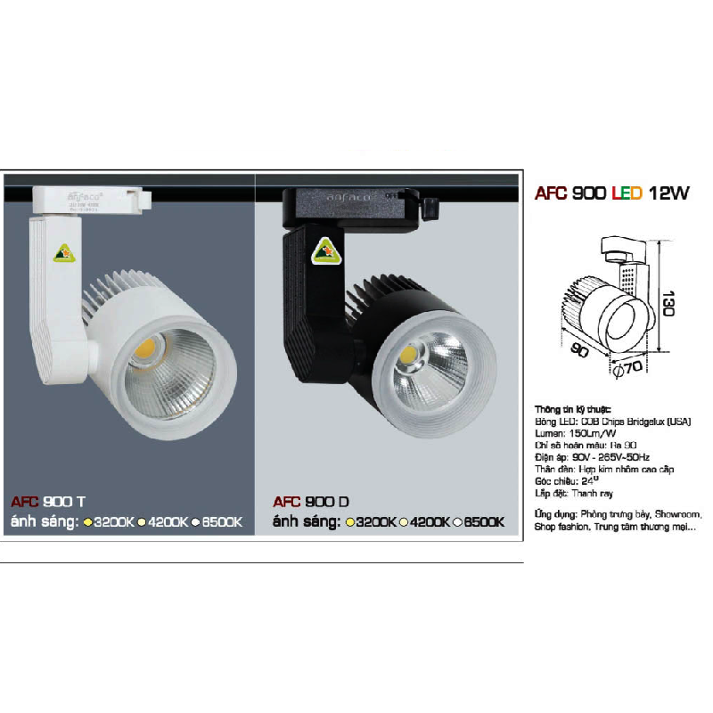 AFC 900 LED 12W: Đèn LED rọi ray chiếu điểm 12W ( vỏ trắng/vỏ đen) - KT: Ø70mm x 90mm x H130mm - Ánh sáng Vàng/trung tính/trắng