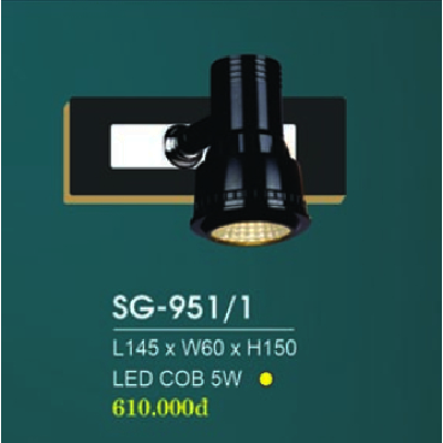 HF - SG - 951/1: Đèn rọi gương/tranh - KT: L145mm x W60mm x H150mm - Đèn LED COB 5W ánh sáng vàng