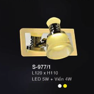 EU - S - 977/1: Đèn rọi tranh/gương - KT: L120mm x H110mm - Đèn LED 5W + Viện đế 4W ánh sáng trắng/vàng