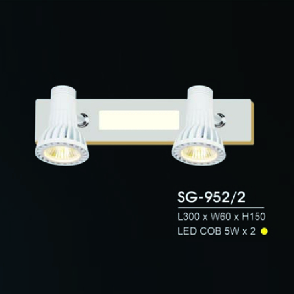 HF - SG - 952/2: Đèn rọi tranh / rọi gương đôi - KT: L300mm x W60mm x H150mm - Đèn LED COB 10W ánh sáng vàng