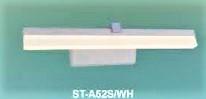 AU-ST A52S/WH: LED đổi 3 màu - KT: L410*H110mm