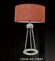 CODE: - HY 7199T : Đèn bàn , KT: Ø330mm*H680mm, Đèn chân E27*1 bóng