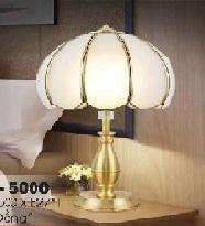 LH - DBCD - 5000: Đèn bàn đồng, KT: Ø300mm*H500mm