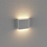 LWA8011-S-WH: ĐÈN LED GẮN TƯỜNG NGOÀI TRỜI 8W - ÁNH SÁNG VÀNG