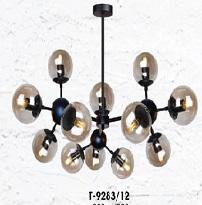VE -T- 9283/12: Chùm bi 12 bóng chao màu trà, KT: Ø900mm*H 800mm - Bóng E27*12 bóng tính riêng