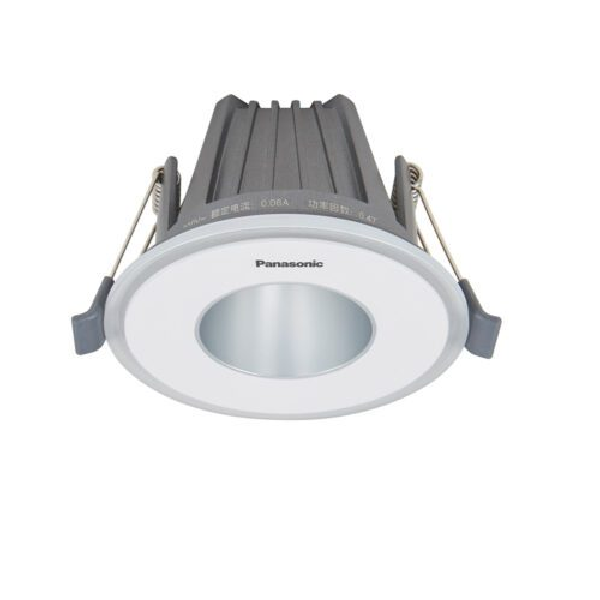 Đèn LED âm trần tích hợp 3 chế độ chiếu sáng  11W