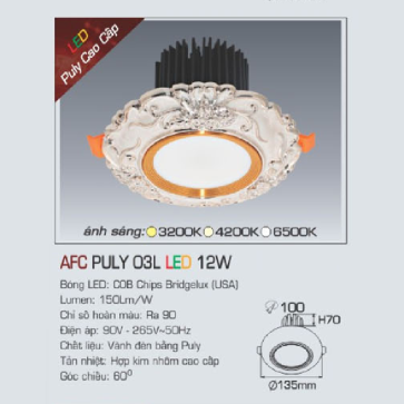 AFC PULY 03L LED 12W: Đèn LED âm trần 12W,  1 chế độ ánh sáng (vàng/trung tính/trắng)
