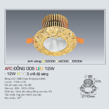 AFC ĐỒNG 005 LED 12W: Đèn LED âm trần 12W, vành đèn bằng đồng,1 chế độ ánh sáng ( vàng/trung tính/trắng)