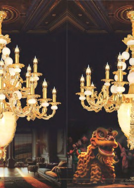 CATALOGUE ĐÈN NAM LONG ( NETVIET) - CK từ 55%-60%