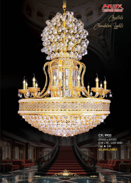 CATALOGUE ĐÈN HUFA ( CK TỪ 55%-65%)