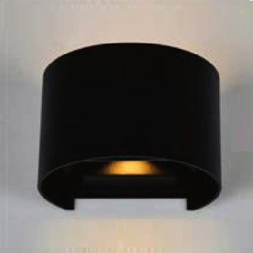 AN - VL - 1108/BK:  Đèn gắn tường ngoài trời - KT: L135mm x H115mm - Đèn LED 10W ánh sáng vàng - Điều chỉnh góc chiếu sáng