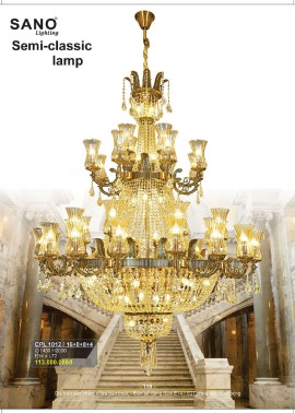 CATALOGUE ĐÈN SANO 2026-2027 ( Chiếc khấu từ 55%-58%)