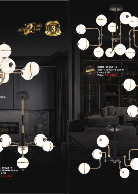 CATALOGUE ĐÈN SLISTER - CUỐN B