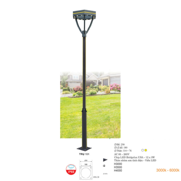 TRỤ 131: Đèn trụ sân vườn chất liệu hợp kim - Đèn LED - Cao 3000mm - Ánh sáng trắng/vàng