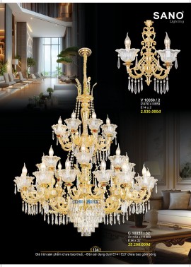 CATALOGUE ĐÈN SANO 2026-2027 ( Chiếc khấu từ 55%-58%)