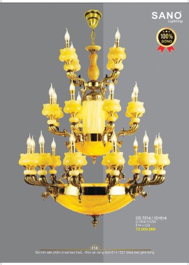 CATALOGUE ĐÈN SANO 2026-2027 ( Chiếc khấu từ 55%-58%)