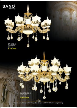 CATALOGUE ĐÈN SANO 2026-2027 ( Chiếc khấu từ 55%-58%)