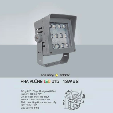 AFC - 015 12W x 2: Đèn pha vuông 12W x 2 - Ánh sáng vàng 3200K