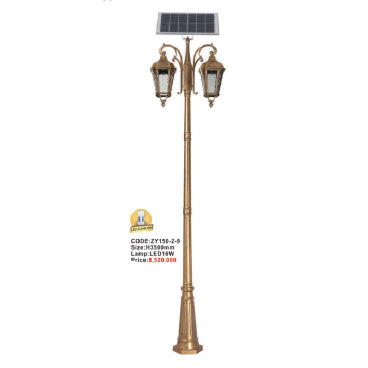 CODE: ZY150 -2-9: Đèn trụ sân vườn NLMT 2 tay