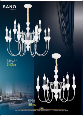 CATALOGUE ĐÈN SANO 2026-2027 ( Chiếc khấu từ 55%-58%)
