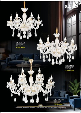 CATALOGUE ĐÈN SANO 2026-2027 ( Chiếc khấu từ 55%-58%)
