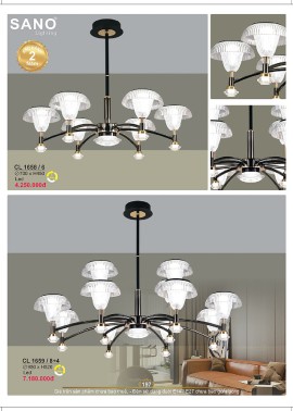 CATALOGUE ĐÈN SANO 2026-2027 ( Chiếc khấu từ 55%-58%)