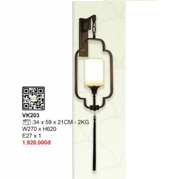 VK203: Đèn gắn tường chao vải - KT: W230mm x H620mm - Bóng đèn E27 x 1