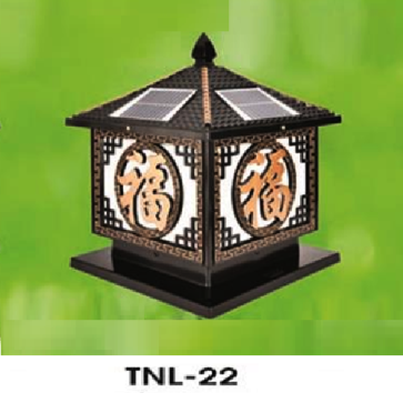 HF - TNL - 22: Đèn đầu trụ NLMT - KT: Mái 400mm x 400mm - Đế: 400mm x 400mm x H450mm - Đèn LED 5W ánh sáng đổi 3 màu + Đèn E27 x1