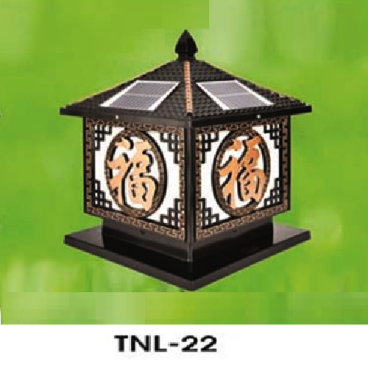 HF - TNL - 22: Đèn đầu trụ NLMT - KT: Mái 400mm x 400mm - Đế: 400mm x 400mm x H450mm - Đèn LED 5W ánh sáng đổi 3 màu + Đèn E27 x1